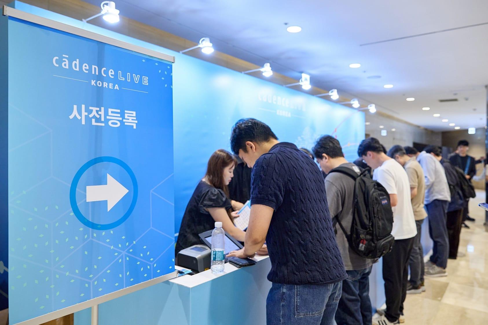 CadenceLIVE Korea