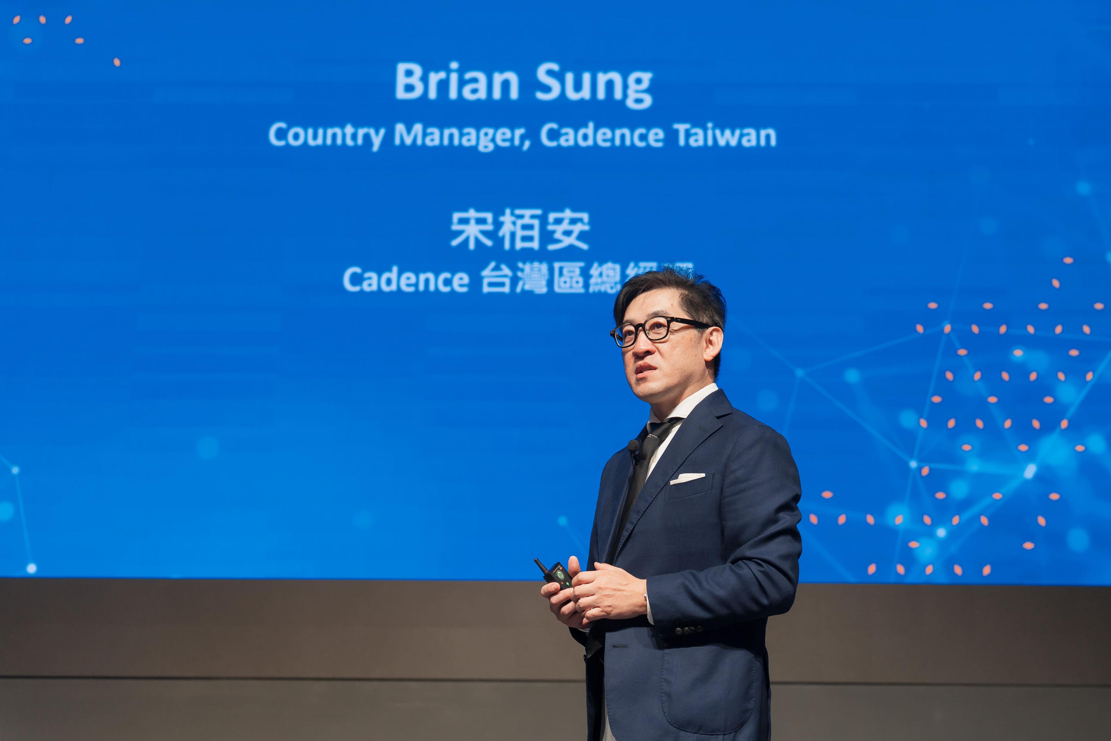 CadenceLIVE Taiwan